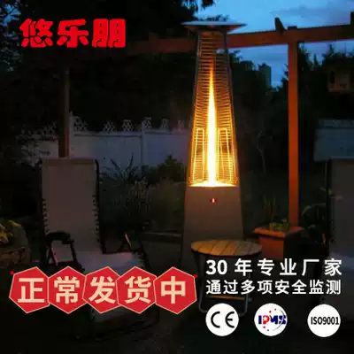 Jiadeshun tower heater Jinhua liquefied gas heating courtyard hotel four corners home heating stove