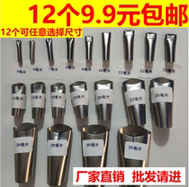 Aluminum alloy doors and windows glued glass glue stainless steel glue nozzle gluing artifact duckbill plastic mouth outer wall glue structural glue