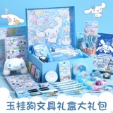Канцтовары, комплект, детская обучающая подарочная коробка, игрушка, подарок на день рождения, новая коллекция, Cinnamoroll