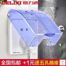 Delixi toilet socket switch waterproof box transparent 86 waterproof panel bathroom splash box outdoor cover