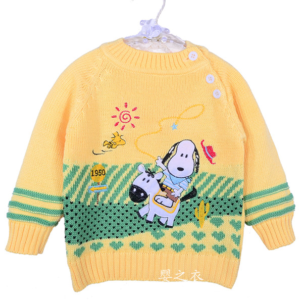 Pull enfant - Ref 2103507 Image 6