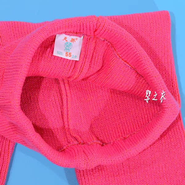 Pull enfant - Ref 2103379 Image 38