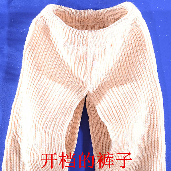 Pull enfant - Ref 2102798 Image 21