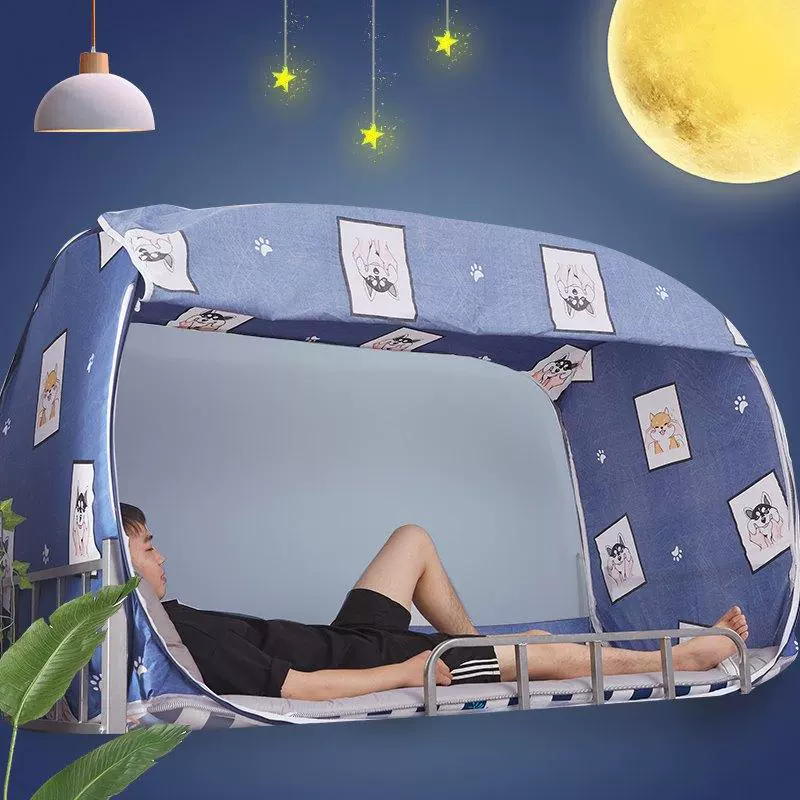 Lều giường đơn khép kín đầy đủ ký túc xá Giường nhỏ lều che bóng kép sử dụng vật lý che bóng giường sinh viên lớp phủ ký túc xá - Bed Skirts & Valances