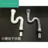 New makeup room Men's urinal accessories Hanging toilet sewer pipe Urinal urinal Urine pool Urine bucket Deodorant connection S-bend