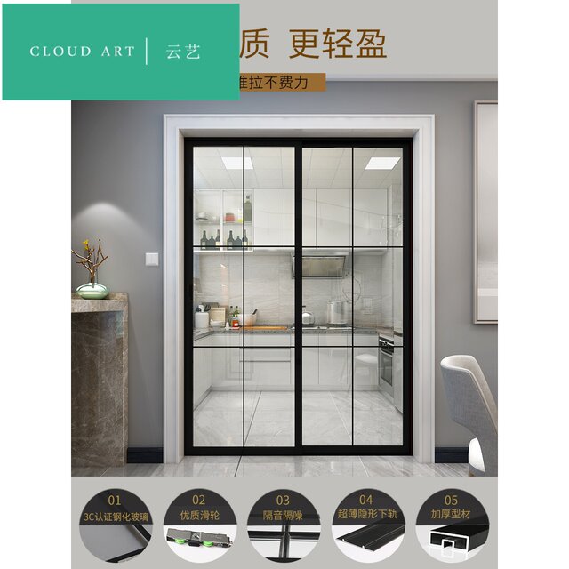 arts cloud hanging rail kitchen sliding door glass door net redshift indoor kitchen living room balcony door aluminum sliding doors chinaglobalmall