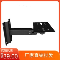 Speaker wall-mounted bracket surround wall bracket thickened ktv card package audio hanger bookshelf speaker bracket professional hanger