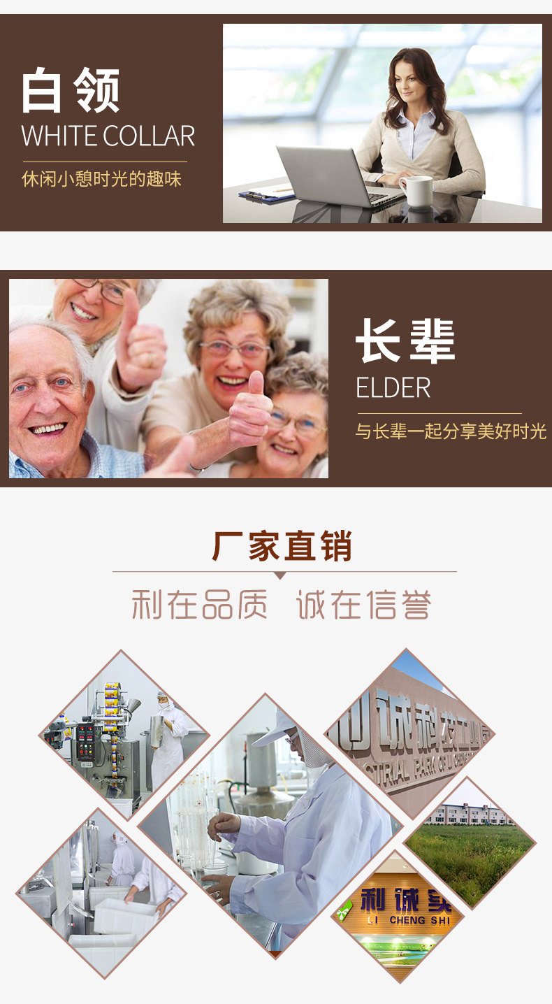500 niu bei_07.jpg