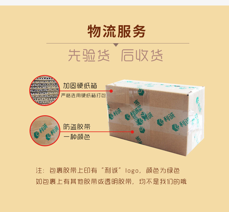 500 niu bei_08.jpg