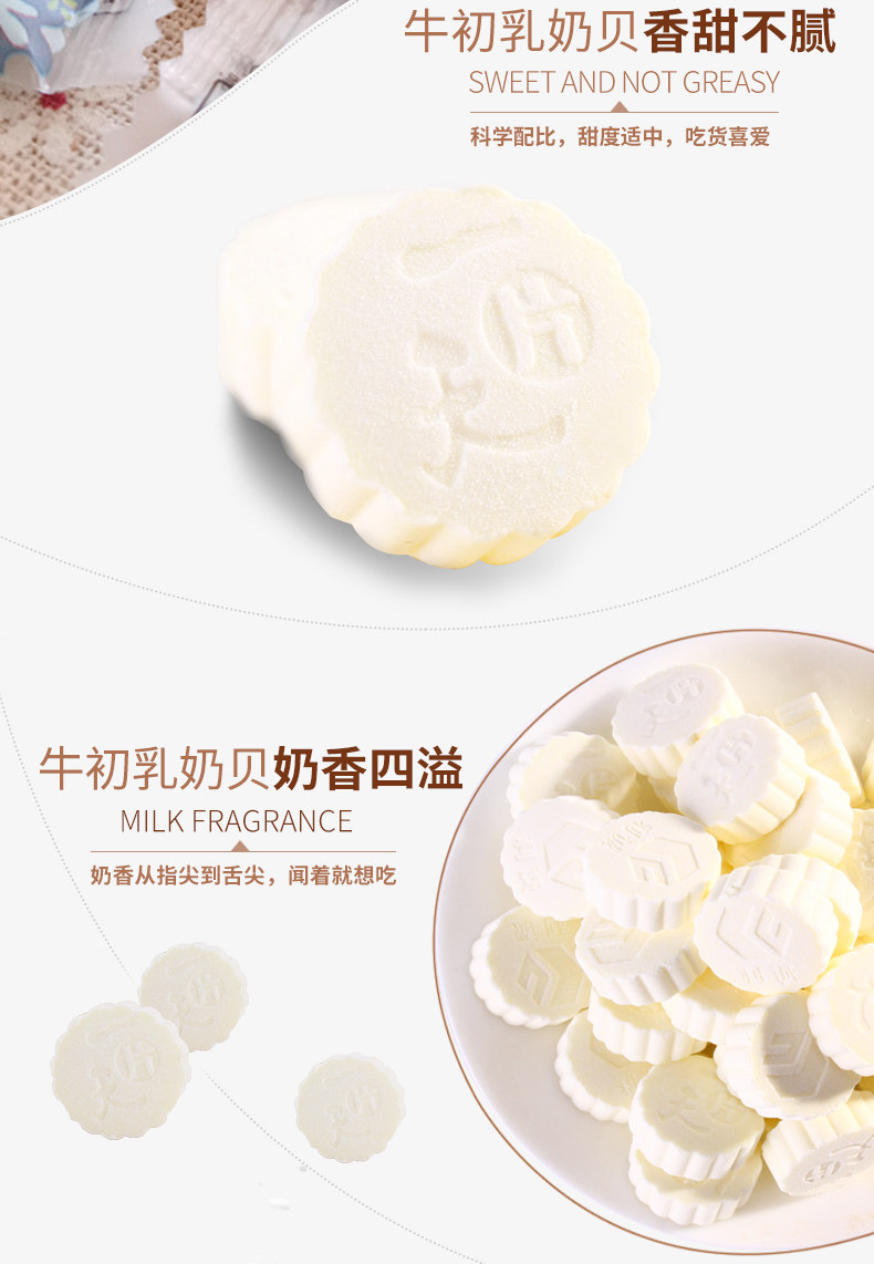 500牛贝_03.jpg