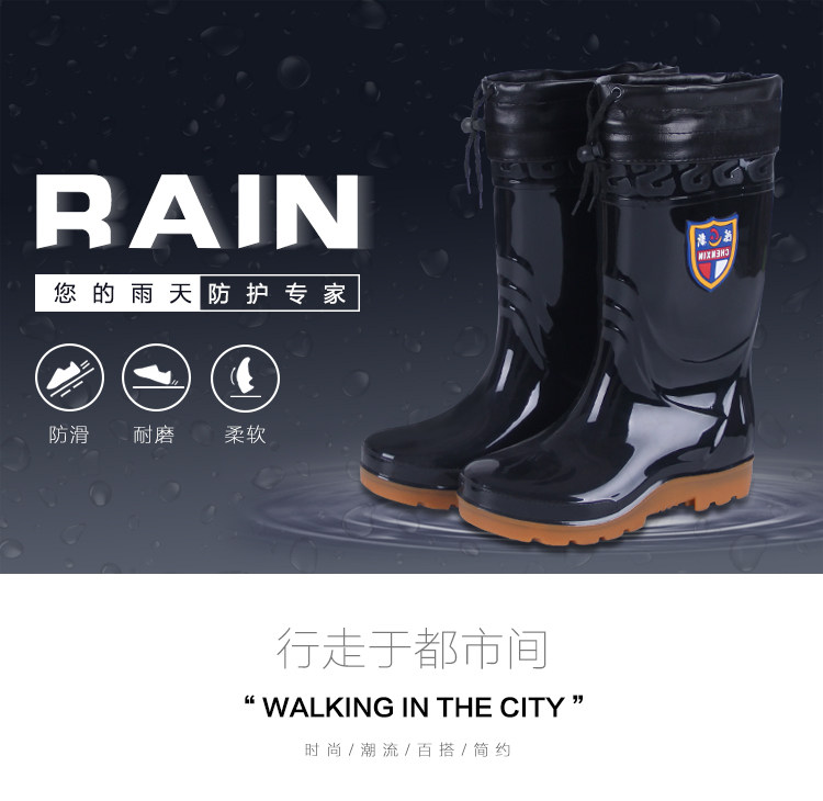 Chaussures - bottes caoutchouc homme pour hiver - semelle tendon - Ref 961552 Image 7