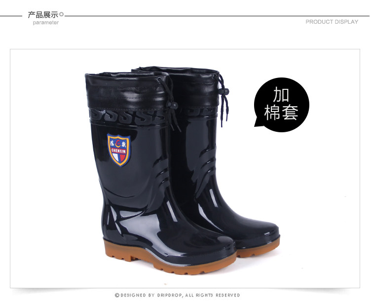 Chaussures - bottes caoutchouc homme pour hiver - semelle tendon - Ref 961552 Image 13