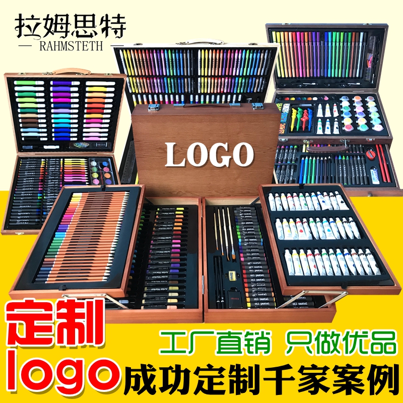 Children Watercolor Pen Suit Washable Nursery School Elementary School Kids Wood Box Drawing Tool Suit Gift Box Custom Logo