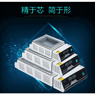 Tin furnace digital display temperature adjustment solder furnace lead-free square tin melting furnace tin pot dipping tin machine sophisticated and factory direct sales