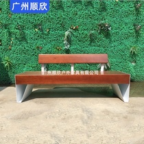Customized backrest park chair wrought iron outdoor anti-corrosion leisure bench iron seat double solid wood balcony courtyard bench