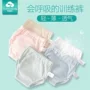 Mùa thu đông học nước tiểu pad bé vải tã trẻ em kéo quần lót đệm sơ sinh cố định quần không thấm nước tã giấy sơ sinh
