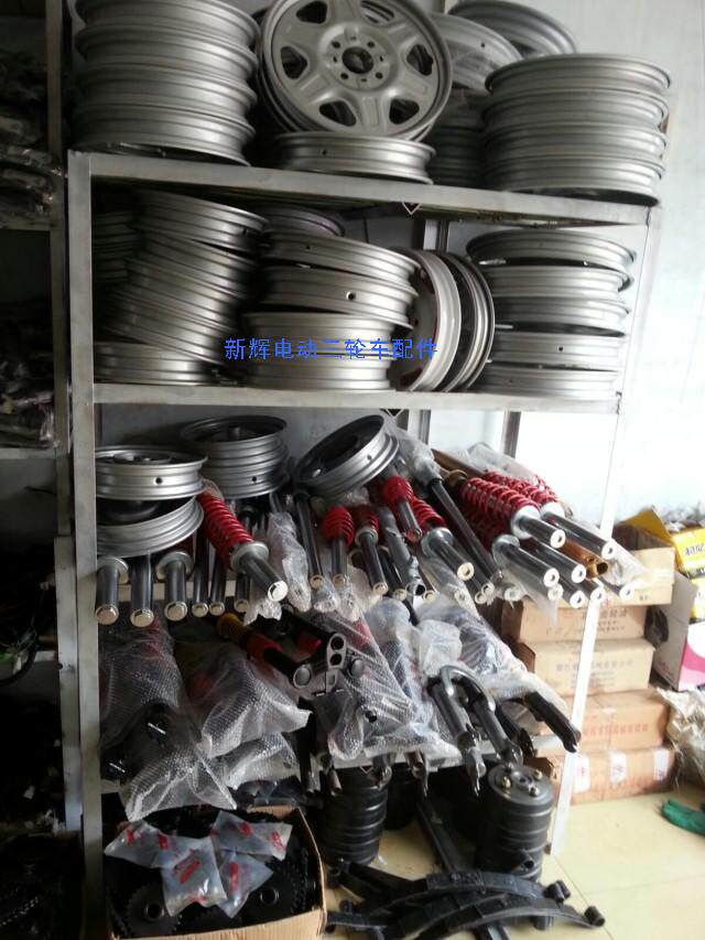 Kit de réparation vélo - Ref 2316026 Image 13