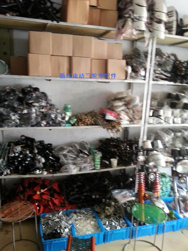 Kit de réparation vélo - Ref 2316026 Image 12