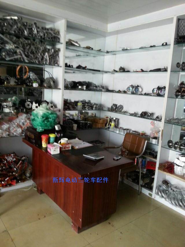 Kit de réparation vélo - Ref 2316026 Image 14