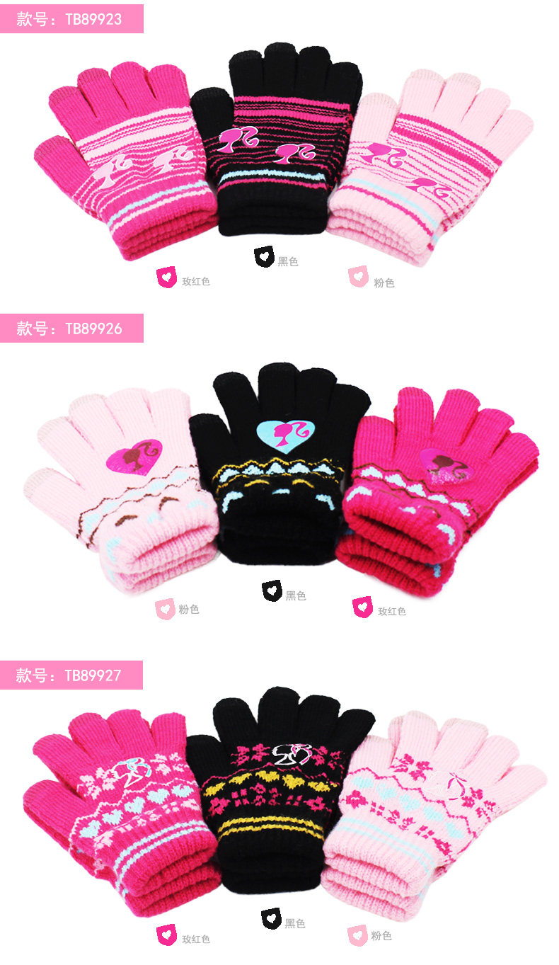 Gants pour fille en acrylique - Ref 2150511 Image 9