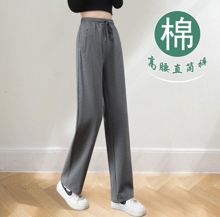 Summer Pants for Women, Thin, Loose, Straight-Leg Casual Pants, High-Waisted, Versatile Sweatpants, Spring and Autumn Pure Cotton Sports Pants, Women's Long Pants Summer Pants for Women, Thin, Loose, Straight-Leg Casual Pants, High-Waisted, Versatile Sweatpants, Spring and Autumn Pure Cotton Sports Pants, Women's Long Pants