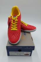 Hunan Province Hubei Sports College Entrance Examination Shenya five-meter three-way test special shoes non-slip and wear-resistant