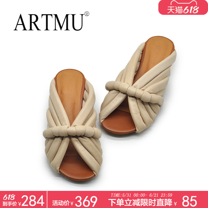 Artmu Original Flat Slippers for Women, Summer Outdoor Wear, Genuine Leather Slip-On Slippers, Peep-Toe Leather Slippers, 2026 New Model