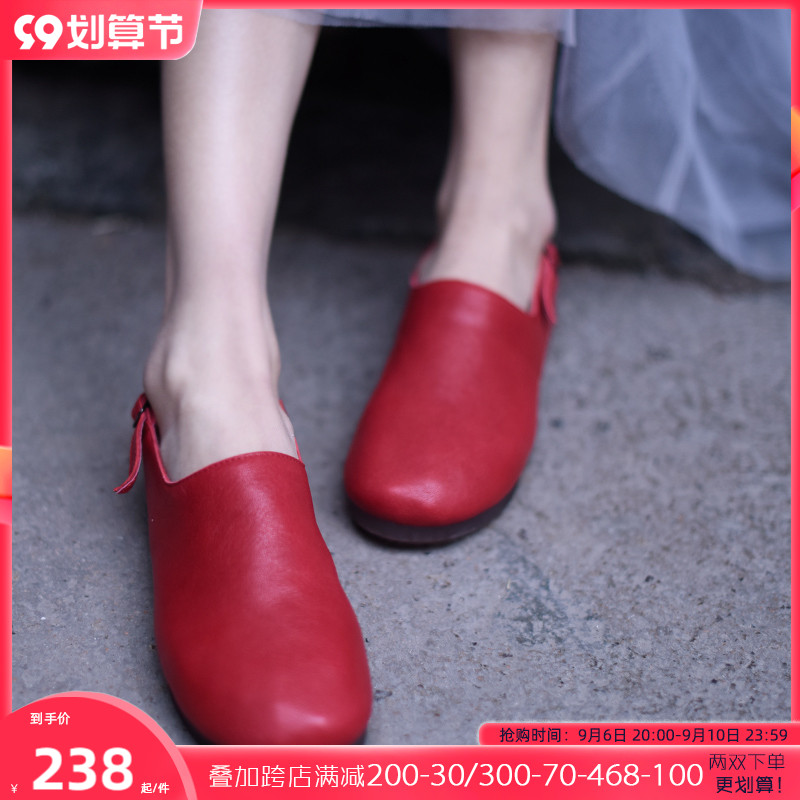 Artmu Amu original flat toe sandals women's soft bottom literary half sandals new leather women's shoes