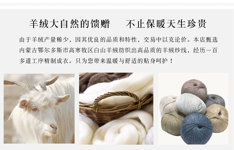 2020 mùa thu và mùa đông dày áo len cashmere nam cổ tròn jacquard áo thun cơ sở áo len dài tay đan áo len nam hàng đầu - Hàng dệt kim