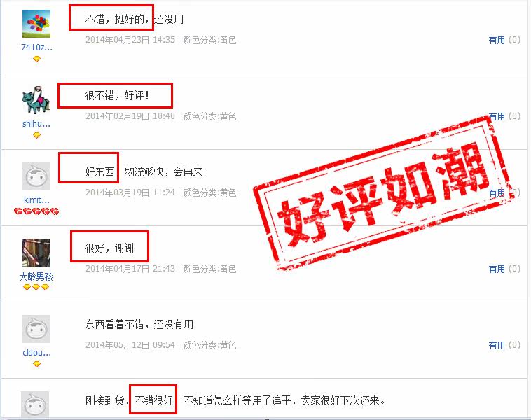 Pompe à vélo BIKERIDER - Ref 2388900 Image 7