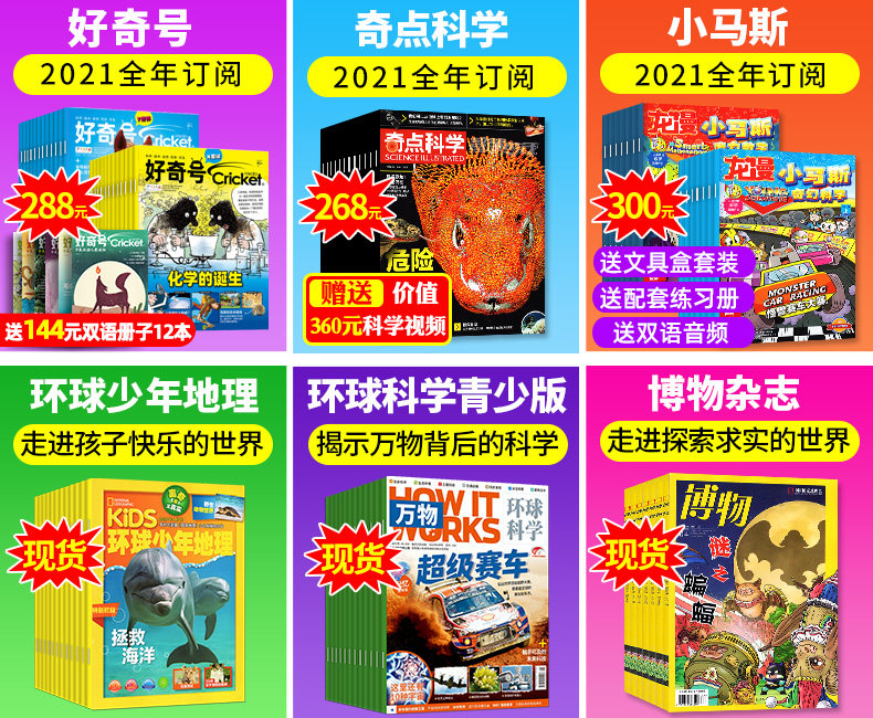 �Զ��x 20201213