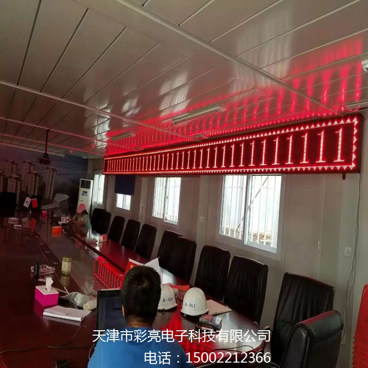 P10 semi-outdoor single red yellow blue green white unit board led advertising display unit board