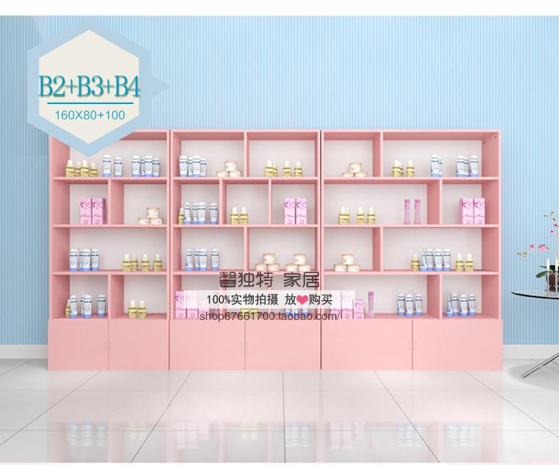 My show the store of the store of the shop of the show of the show of the display of the display of the display display of the storage display tủ trưng bày nước hoa