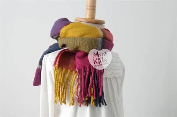 Echarpe enfant - Ref 2135639 Image 36