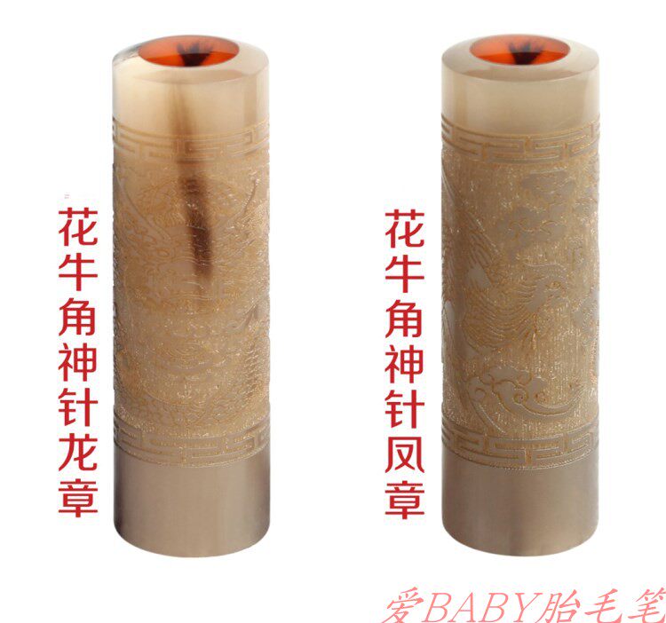 Guisana wood wood hair chapter of the cord, Lungzhou Xiaofeng Zhao Befu Chapter Nanjing City Free on-door shaving hair