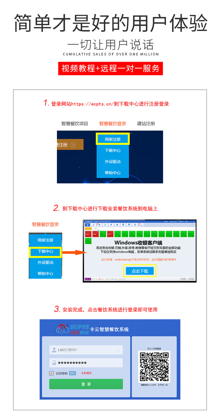 новый Изменять версия _11.jpg