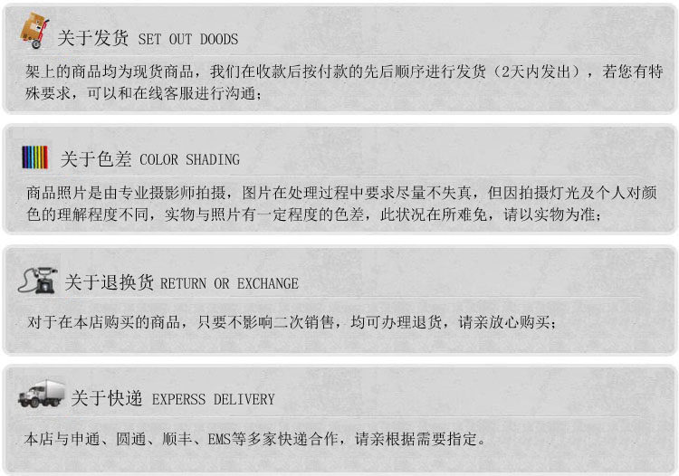 Vêtement de travail - Ref 1911631 Image 36