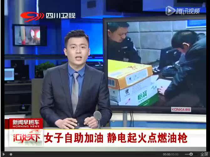 Vêtement de travail - Ref 1911631 Image 11