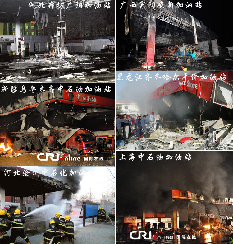 Vêtement de travail - Ref 1911631 Image 14