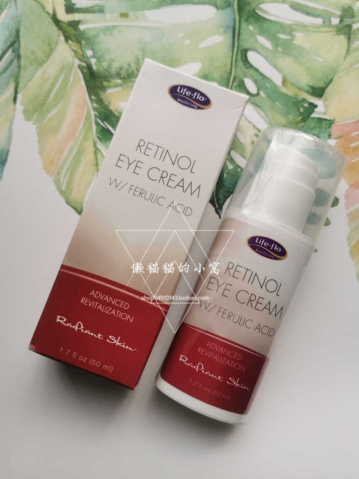 life flo retinol eye cream