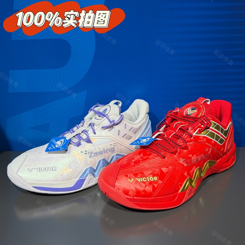 Victor Victor Badminton Shoes Zheng Weisi Co-Branded Professional Anti-Torsion Cushioning Victory P8500Nlitezsw
