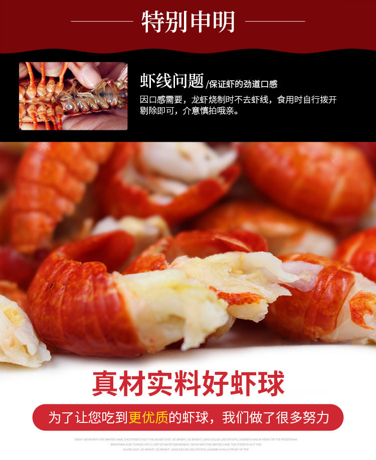 Crayfish_03