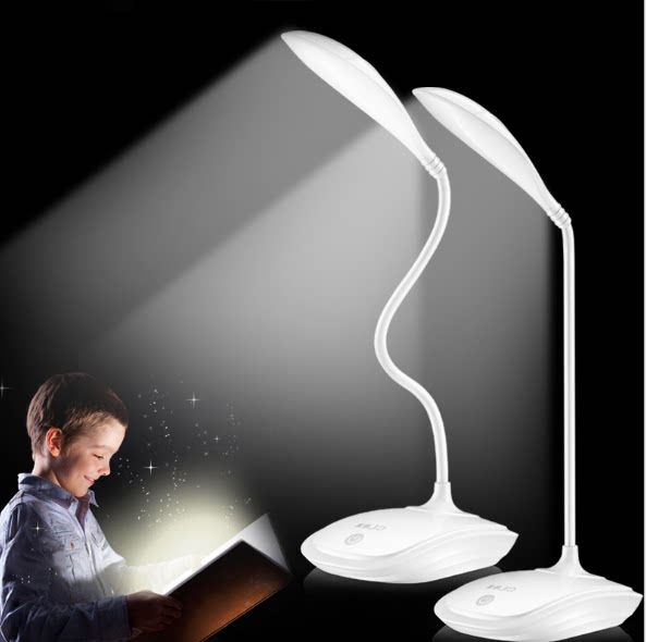 LED table lamp eye protection learning USB charging small table lamp housekeeper home bedroom bedside college dormitory dormitory desk