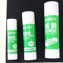 Powerful 7102 21g solid glue office solid glue 7101 high-quality glue stick