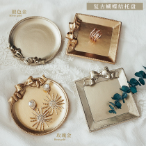 Retro tray Nordic decoration shooting Net red artifact photography ornaments small ornaments set up ins Wind photo props