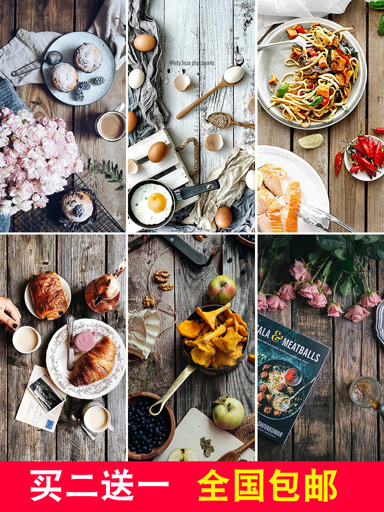 Wood grain ins wind photo props wallpaper Food photography props Shooting props decorative photo background cloth