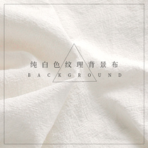 Photo background cloth white ins Net red baby jewelry photography pendulum gourmet tablecloth cotton shooting props white cloth