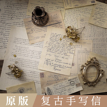 Retro English paper antique photo background paper ins Wind photo props ornaments photography background paper