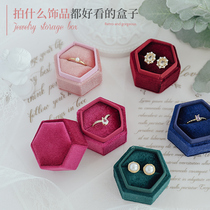 Photo props ornament ring box photography background earrings jewelry jewelry jewelry storage products shooting small props
