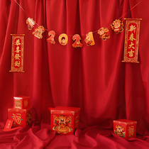 2021 New Year red photo background cloth Chinese New Year Net Red children shooting decoration theme photo photography props